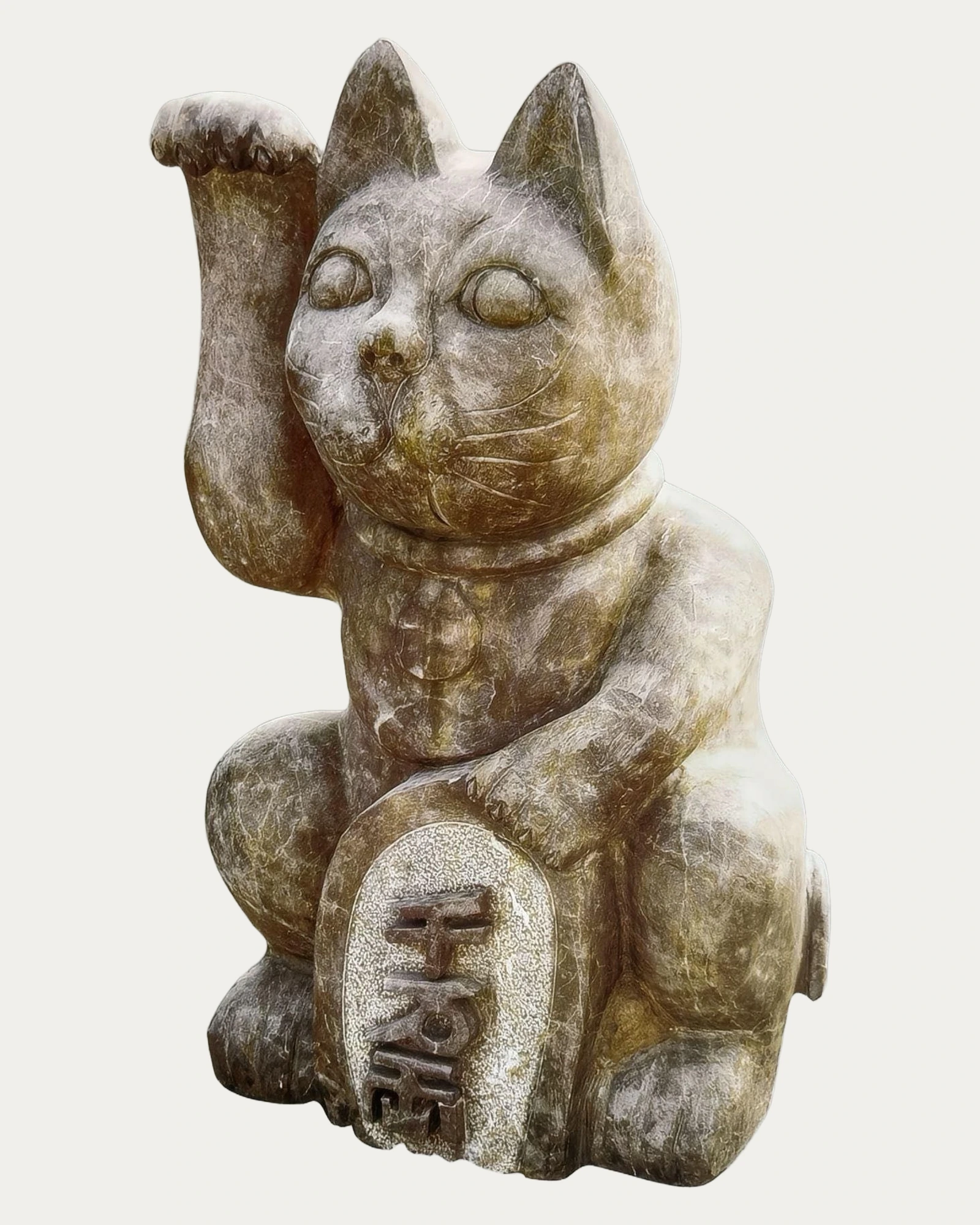 Animal Sculpture AS-0032